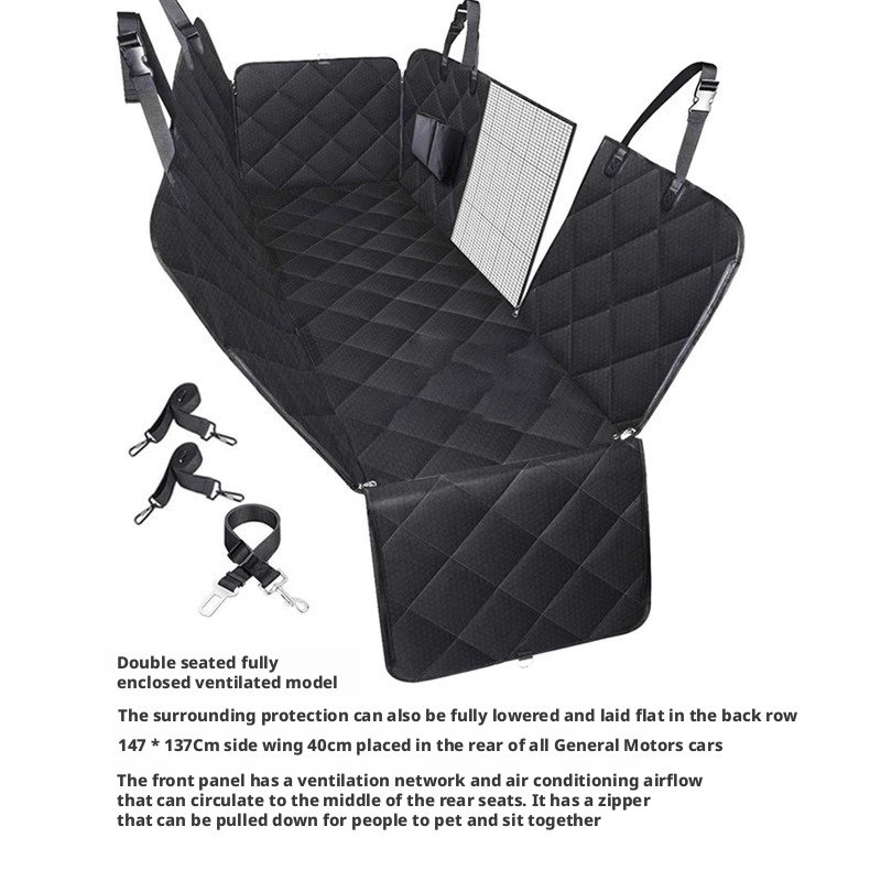Pet car cushion, rear car seat, dog car pet nest 305