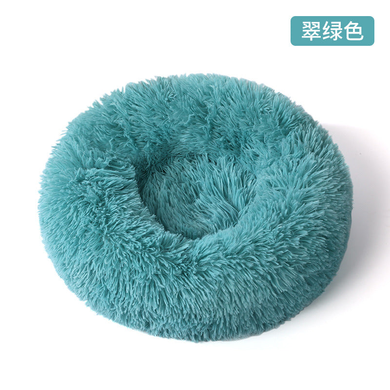 Dog's Nest, Cat's Nest, Plush Pet's Nest, Warm Dog's Nest, Winter 304