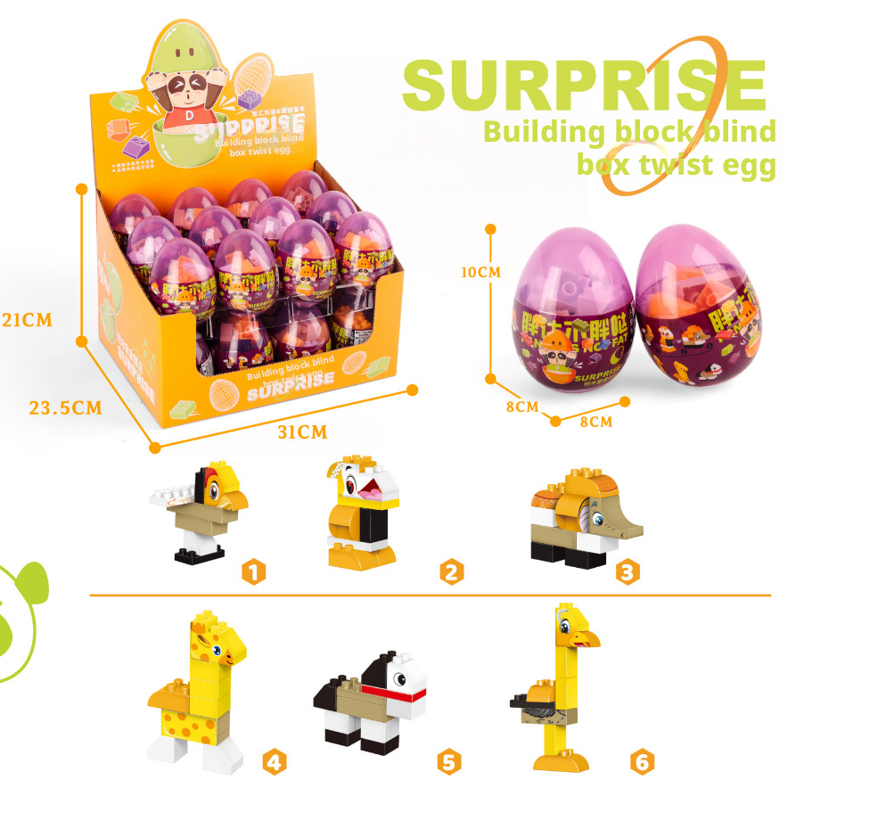 Twisted Egg Blind Box Building Blocks Toy Creative Engineering Vehicle Fire Truck Building Blocks 212