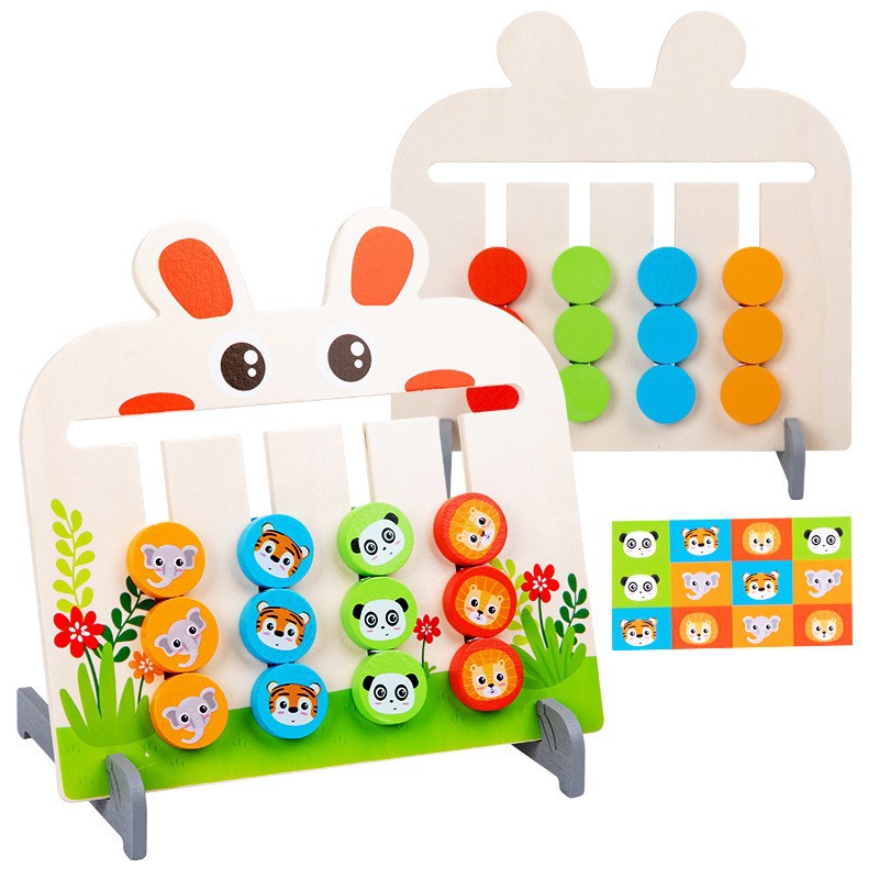 Children's puzzle memory chess four-color animal logical thinking training board game 228