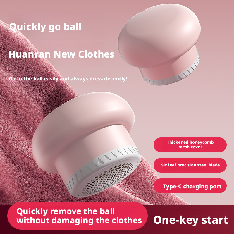 Hair ball trimmer, home USB charging shaver 174