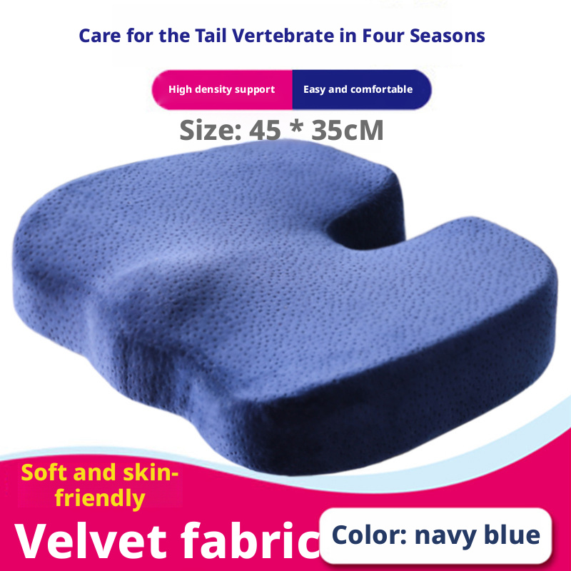 Slow rebound memory foam U-shaped seat cushion for office, car, and maternity use 448