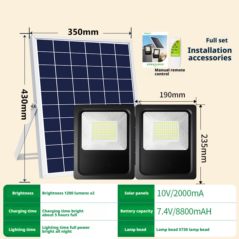 Solar powered floodlights and LED outdoor camping in the courtyard 040