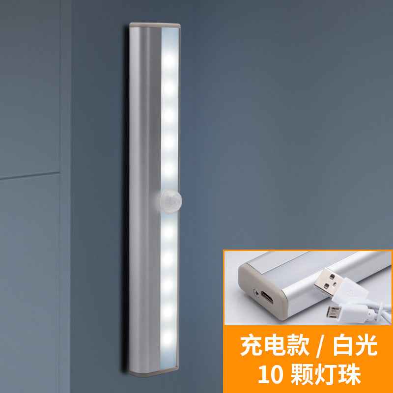 Charging night light intelligent LED human body induction light magnetic induction night light 560