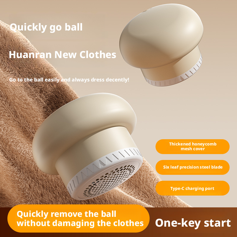 Hair ball trimmer, home USB charging shaver 174