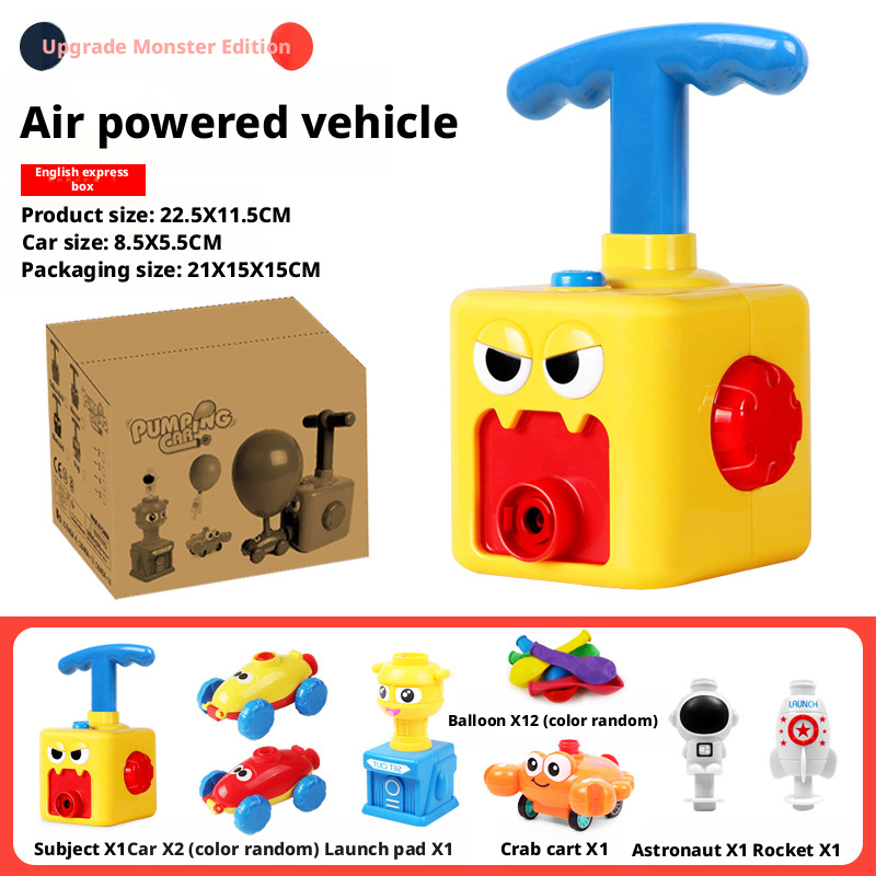 Air powered car, toy car, children's early education balloon, sliding car 191