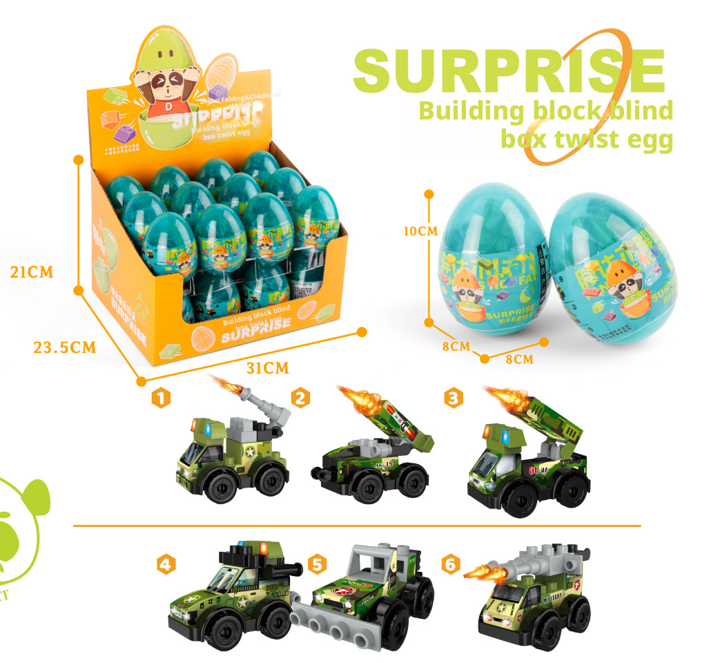 Twisted Egg Blind Box Building Blocks Toy Creative Engineering Vehicle Fire Truck Building Blocks 212