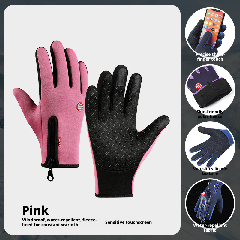 Men's outdoor sports gloves with zipper, fleece lining, touchscreen, and waterproof, perfect for autumn and winter 517