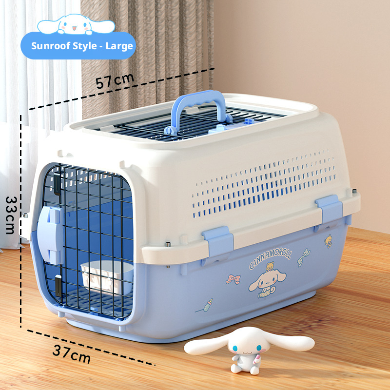 Co branded pet aviation box, cat specific transport box, portable small and medium-sized dog 321