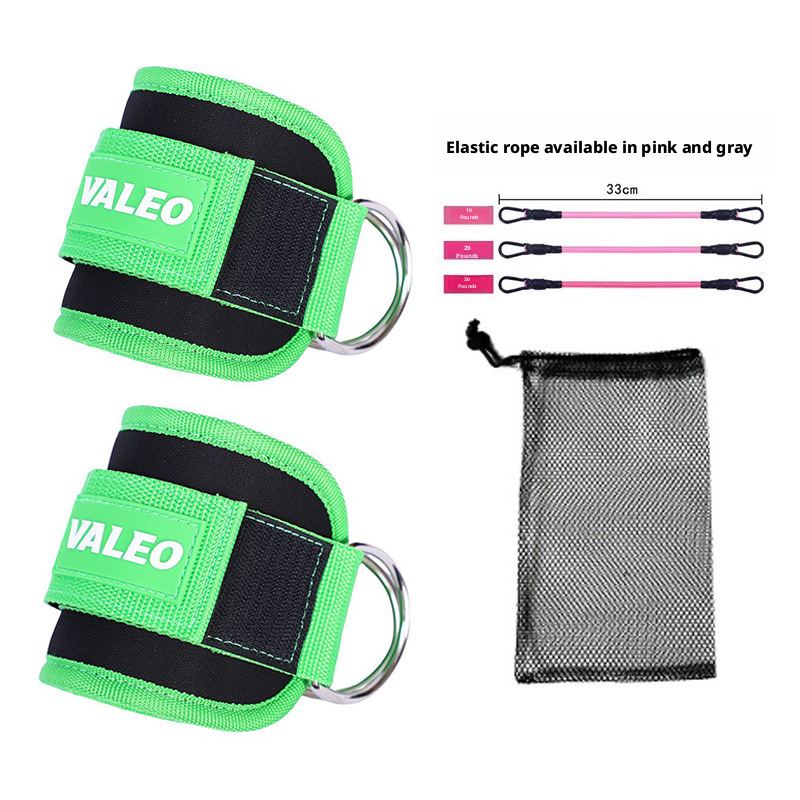 Fitness Ankle Buckle, Leg Training, Hip Training Device, Foot Ring, Leg Strap, Elasticity 402