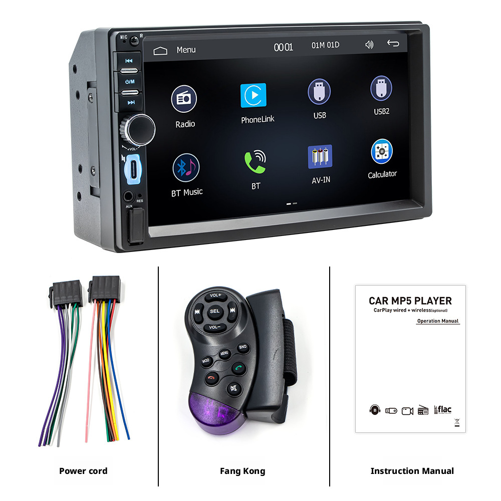 7-inch car MP5 player carplay car machine interconnection car Bluetooth central control car radio 384