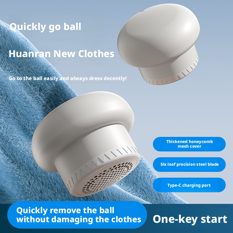 Hair ball trimmer, home USB charging shaver 174