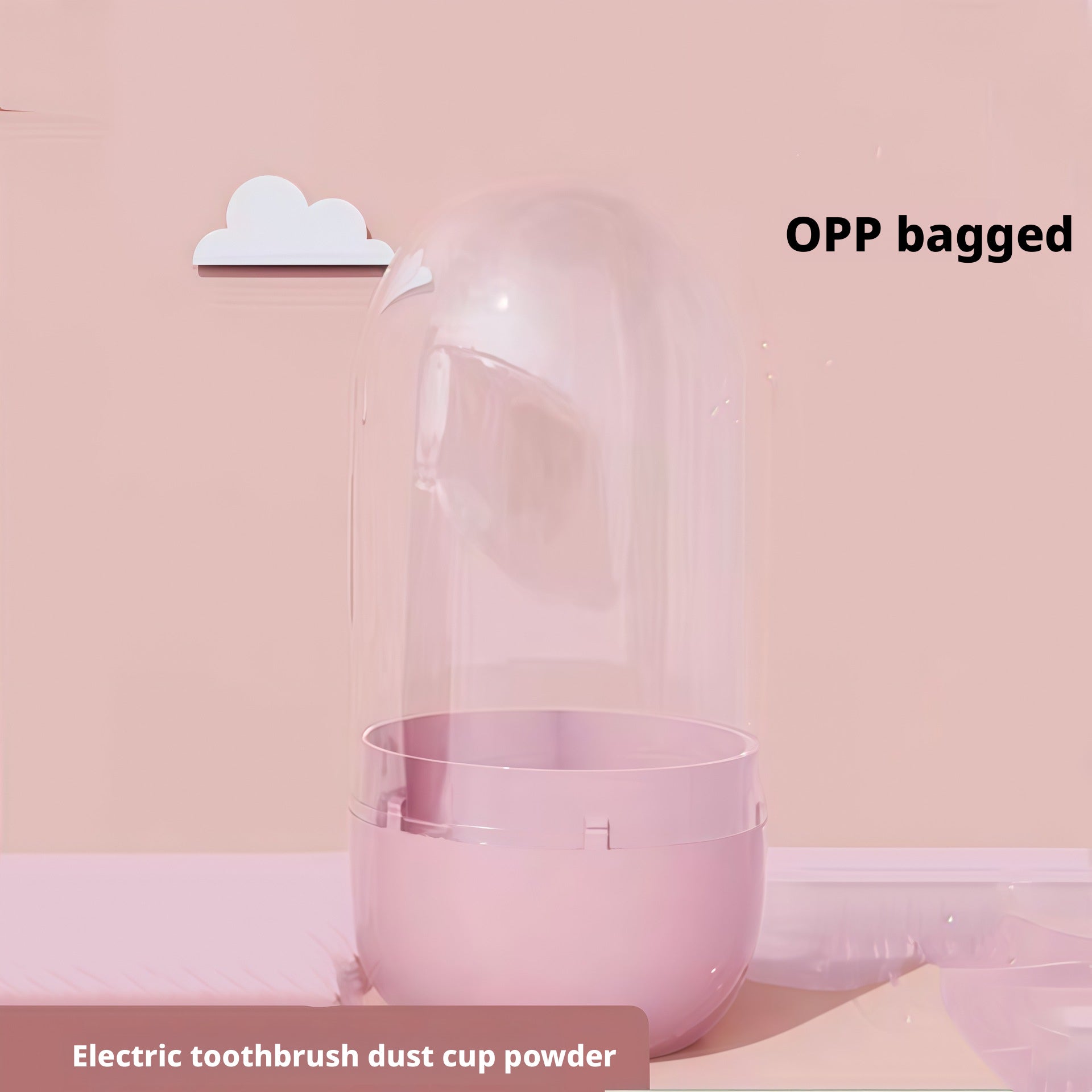 Children's electric toothbrush U-shaped baby sound wave soft fine hair 2-12 years old teeth guard 176