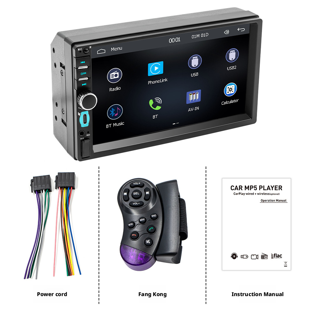 7-inch car MP5 player carplay car machine interconnection car Bluetooth central control car radio 384