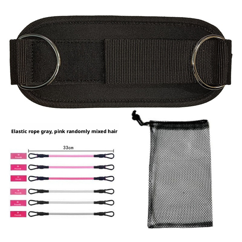 Fitness Ankle Buckle, Leg Training, Hip Training Device, Foot Ring, Leg Strap, Elasticity 402