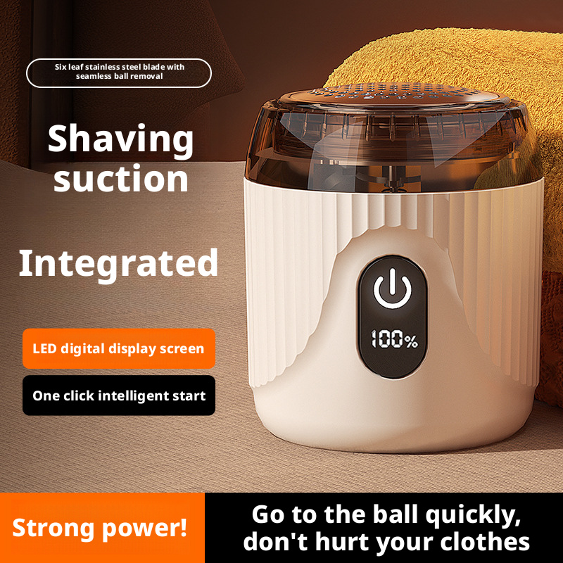 Hair ball trimmer, home USB charging shaver 174
