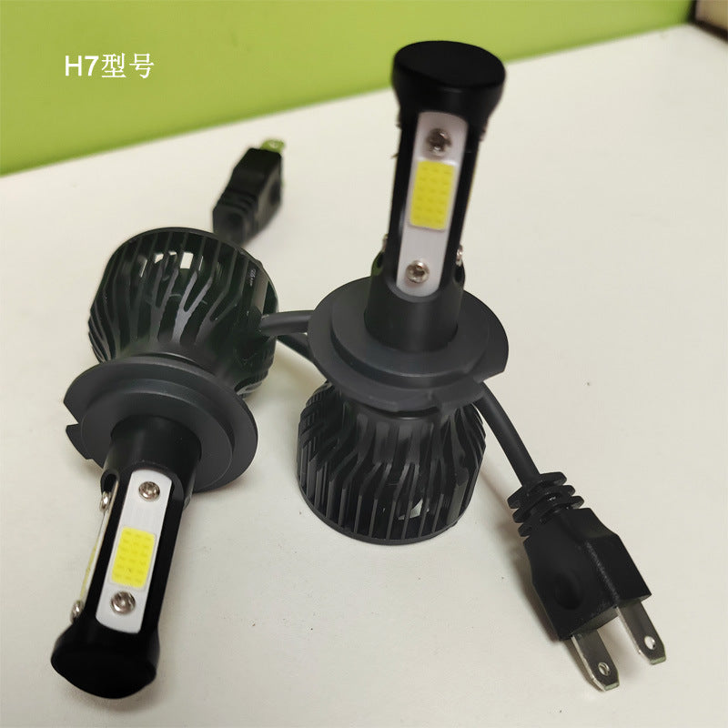 Four sided LED beads V7 car LED headlights H4 far and near integrated H13 9005 9007 car lights 571