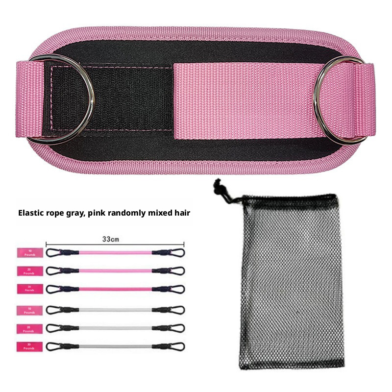 Fitness Ankle Buckle, Leg Training, Hip Training Device, Foot Ring, Leg Strap, Elasticity 402