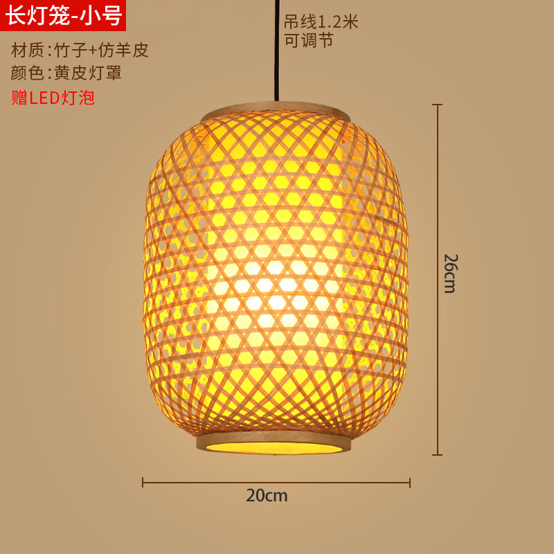 Bamboo woven lanterns and pendant lights, new Chinese style, bamboo art lights for restaurants and shops, commercial use 599