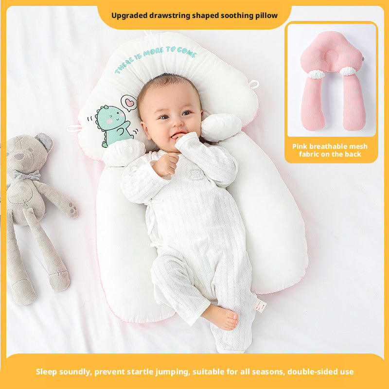 Baby styling pillow artifact soothes the pillow while sleeping, corrects head shape, and corrects head shape 090