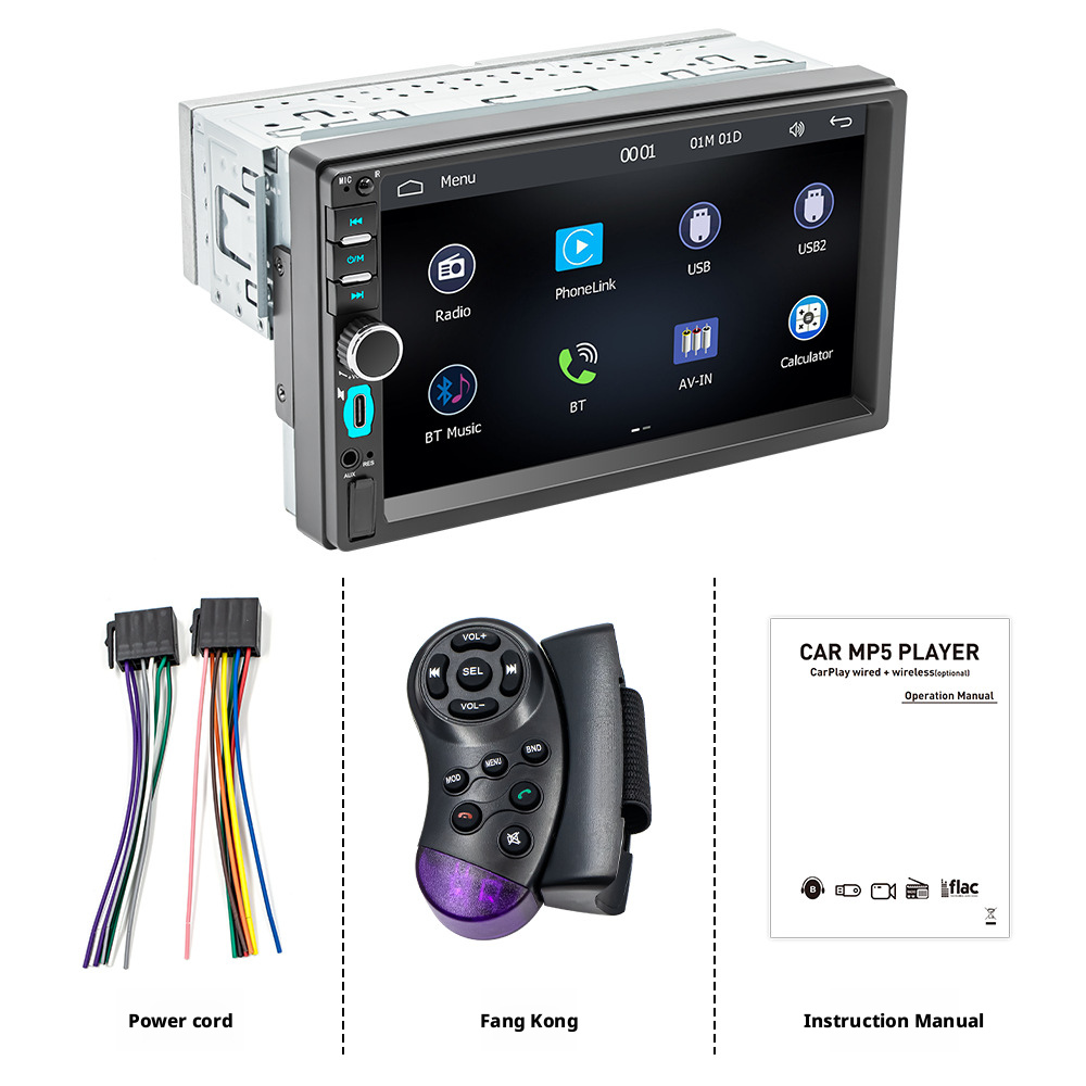 7-inch car MP5 player carplay car machine interconnection car Bluetooth central control car radio 384