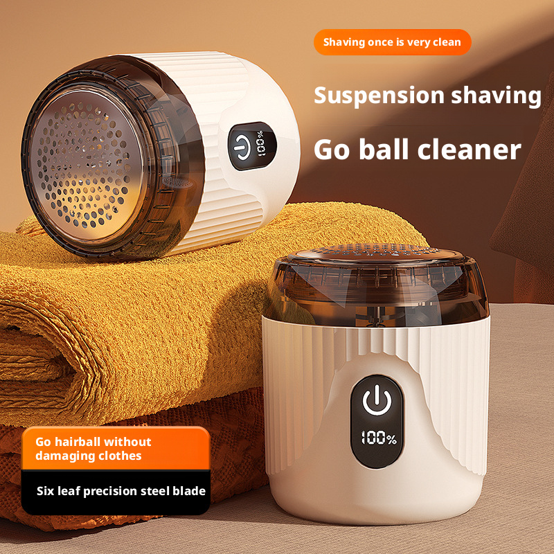 Hair ball trimmer, home USB charging shaver 174