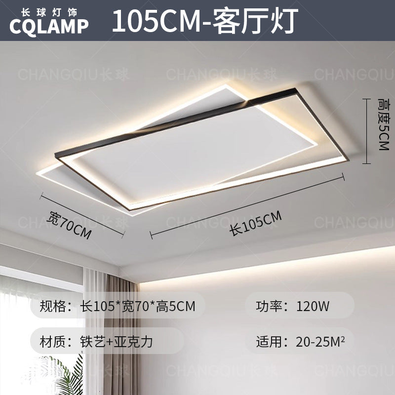 Nordic style whole house living room LED ceiling light, modern minimalist and elegant main light 598