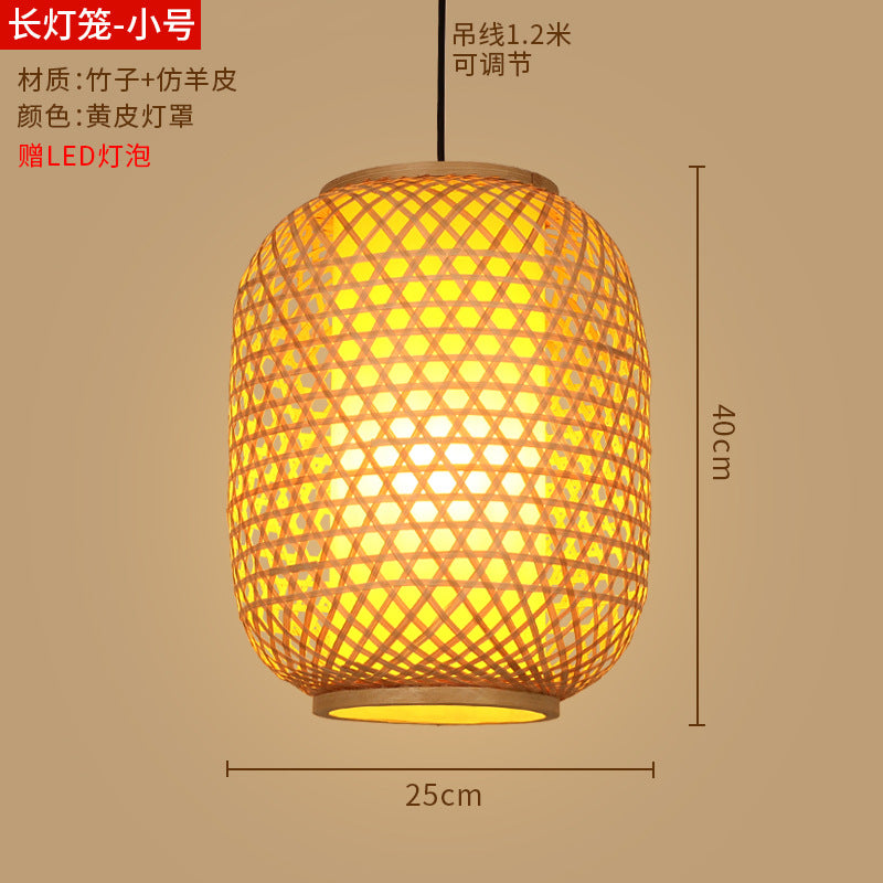 Bamboo woven lanterns and pendant lights, new Chinese style, bamboo art lights for restaurants and shops, commercial use 599