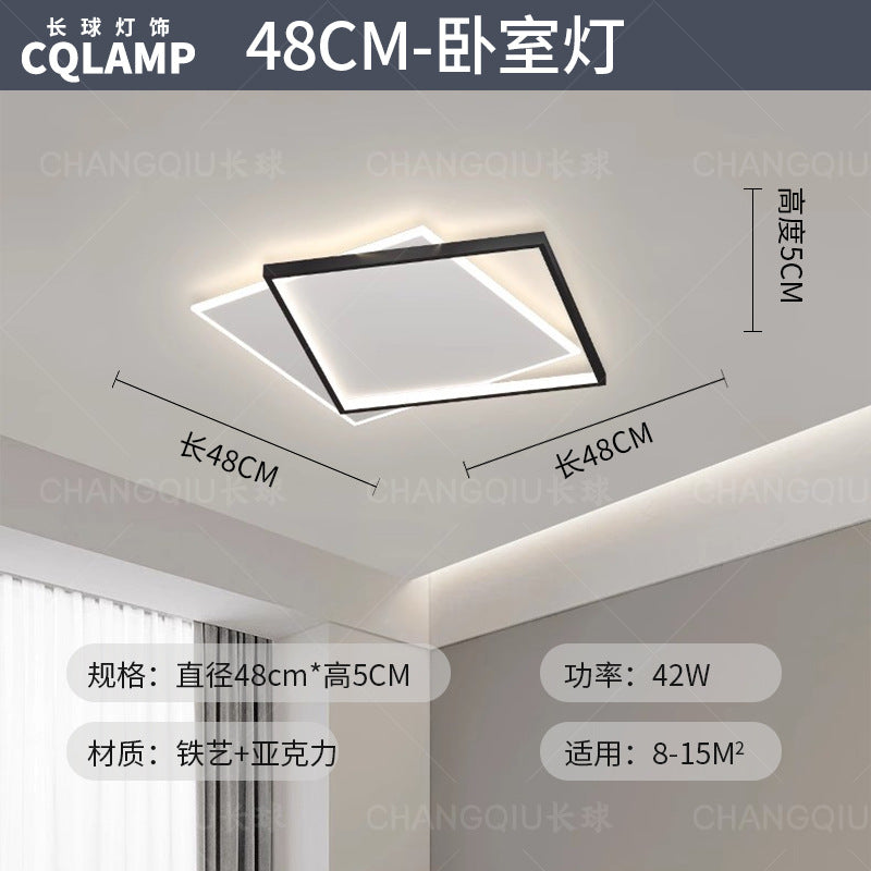 Nordic style whole house living room LED ceiling light, modern minimalist and elegant main light 598