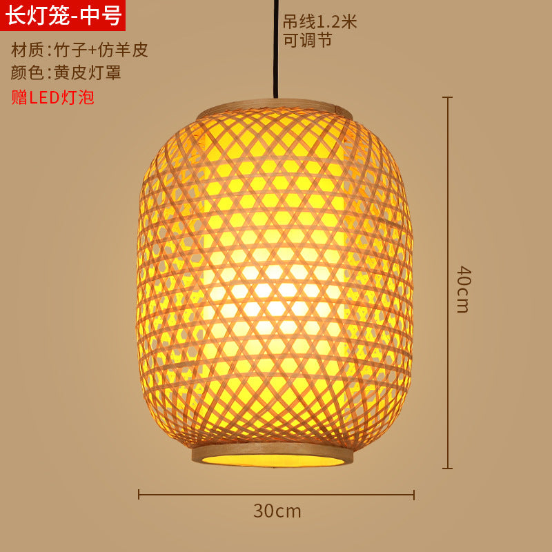 Bamboo woven lanterns and pendant lights, new Chinese style, bamboo art lights for restaurants and shops, commercial use 599