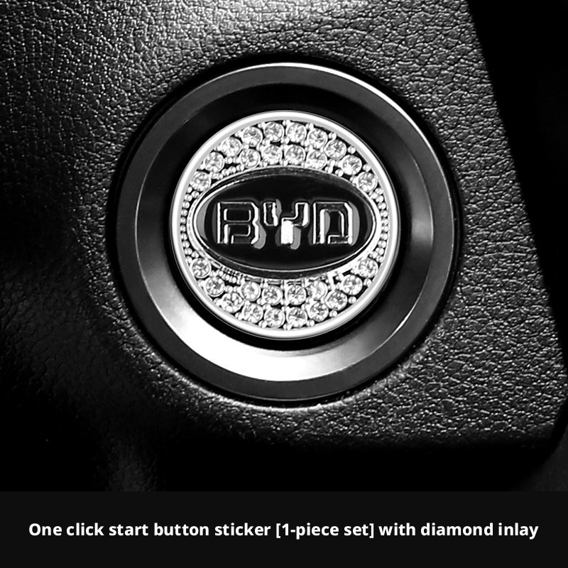 One key start decoration sticker for cars, protective cover modification, ignition switch button sticker 389