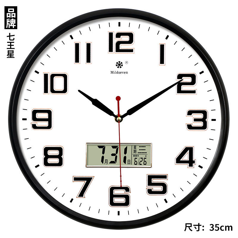 Clock Wall Clock Living Room Grand Creative Clock Wall Watch Simple Home Silent Electronic Quartz Clock Wall Watch 585