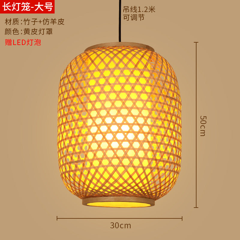 Bamboo woven lanterns and pendant lights, new Chinese style, bamboo art lights for restaurants and shops, commercial use 599