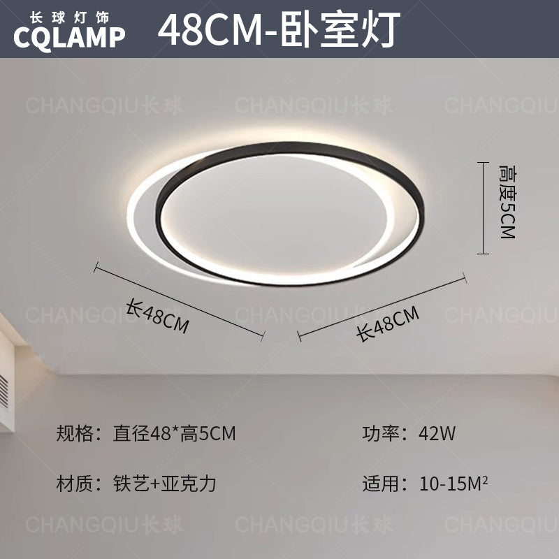 Nordic style whole house living room LED ceiling light, modern minimalist and elegant main light 598