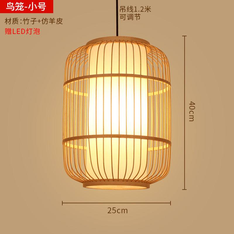 Bamboo woven lanterns and pendant lights, new Chinese style, bamboo art lights for restaurants and shops, commercial use 599