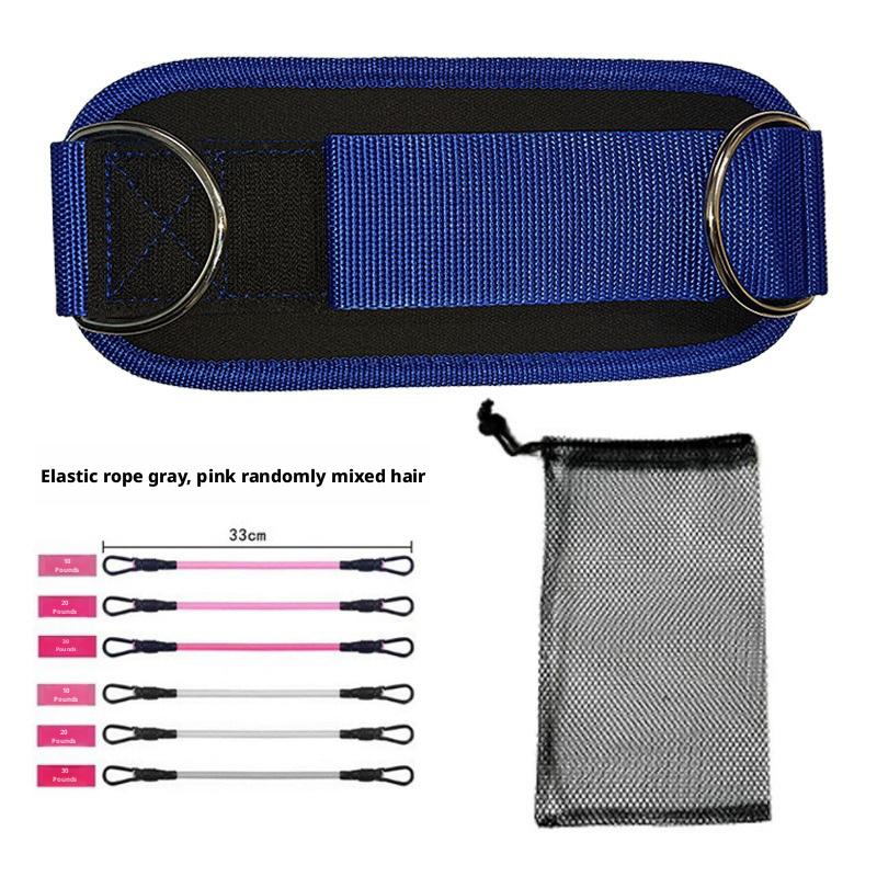Fitness Ankle Buckle, Leg Training, Hip Training Device, Foot Ring, Leg Strap, Elasticity 402