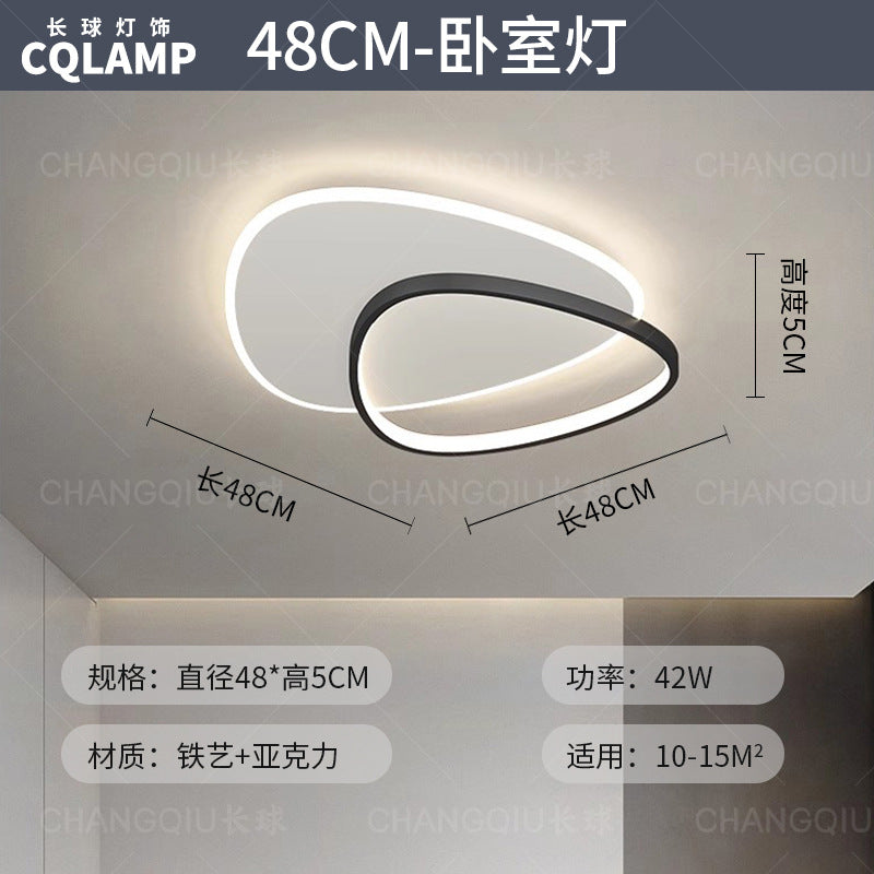 Nordic style whole house living room LED ceiling light, modern minimalist and elegant main light 598