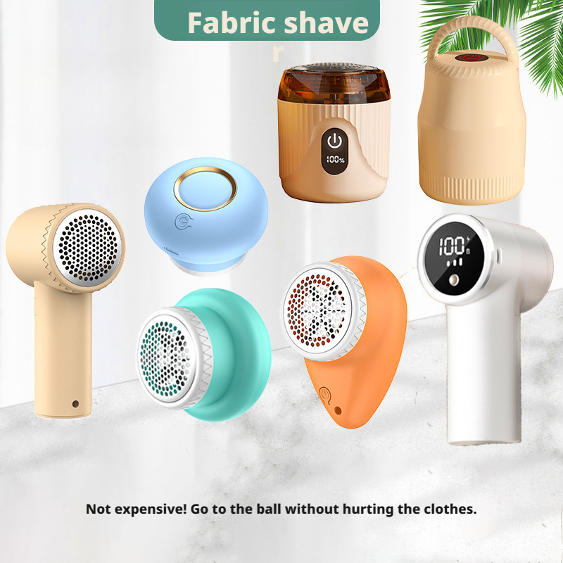 Hair ball trimmer, home USB charging shaver 174