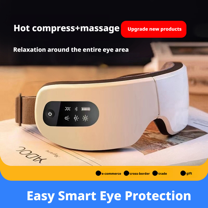 Eye massage device, intelligent eye protection device, hot compress vibration 247