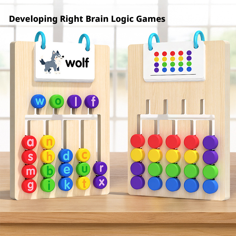 Children's puzzle memory chess four-color animal logical thinking training board game 228