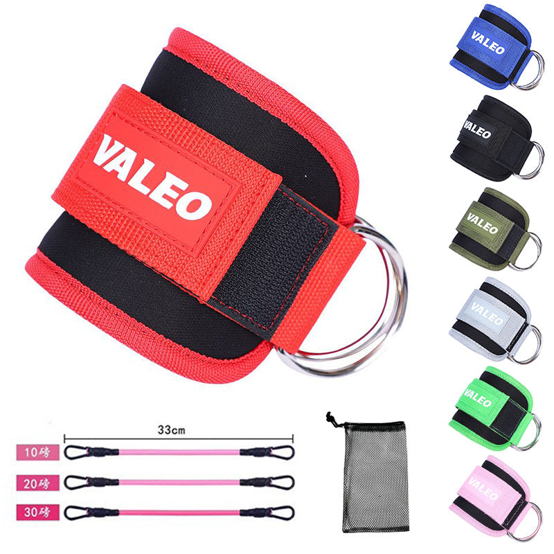 Fitness Ankle Buckle, Leg Training, Hip Training Device, Foot Ring, Leg Strap, Elasticity 402