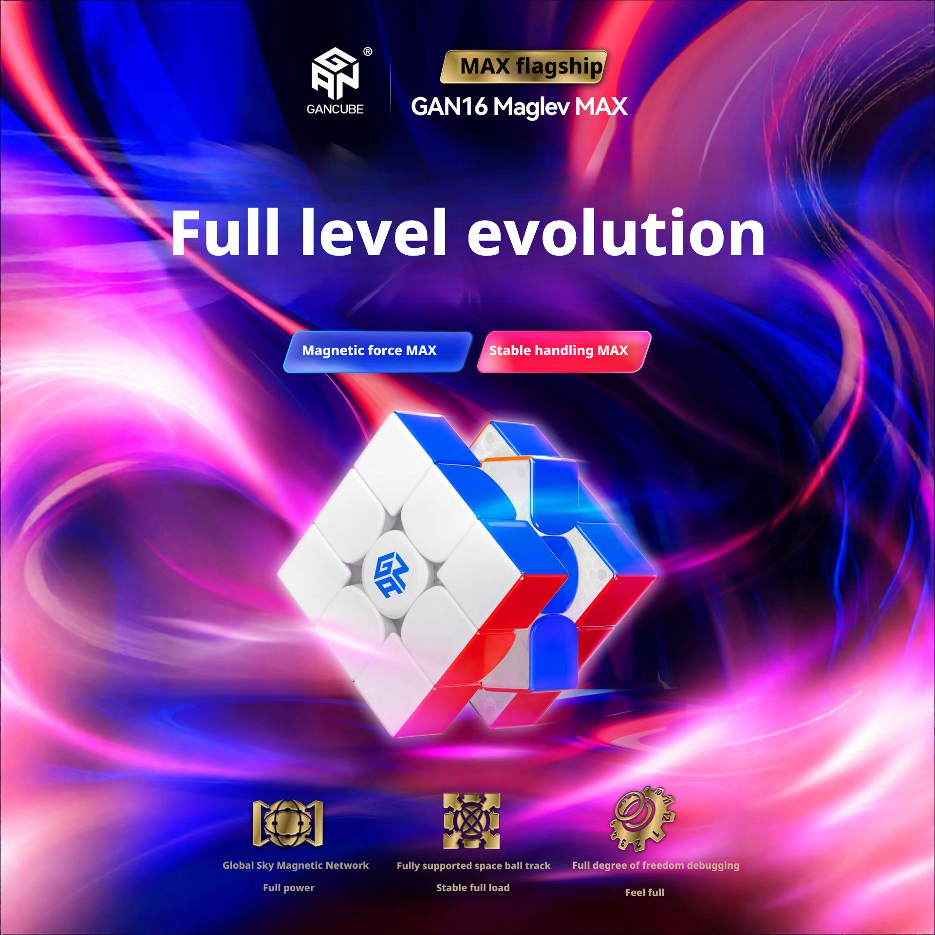 GAN16 Maglev Max UV Magnetic Edition Third Order Rubik's Cube Diamond Face Competition 255