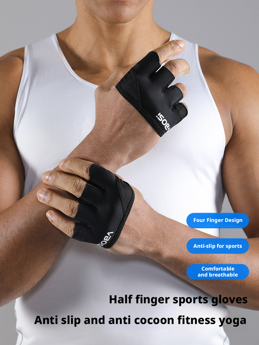 Four finger gloves for women and men, anti cocoon Pilates air yoga, anti slip and breathable half finger gloves 424