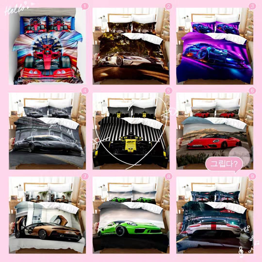 3D Sports Car Cross-Border Home Textiles Three-Piece Bedding Set Four-Piece Bedding Set 242