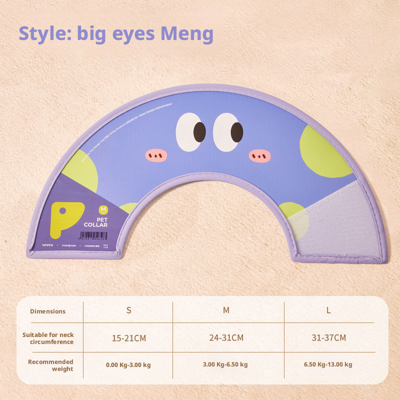 Pet protective cover, cat and dog grooming cover 035