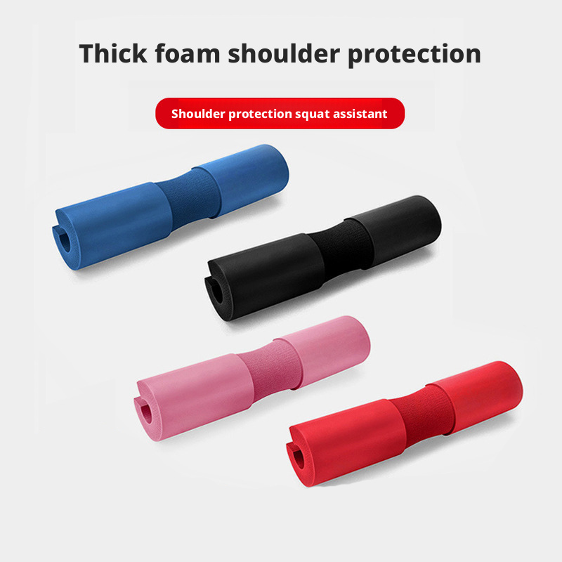 Barbell shoulder pads, thickened deep squat neck protection for men and women, hip bridge, hip push barbell soft bag 406