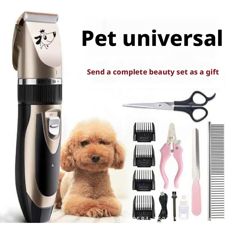 Pet Store Shaving Cat and Dog Products Shaver Automatic Electric Push Trimmer 318
