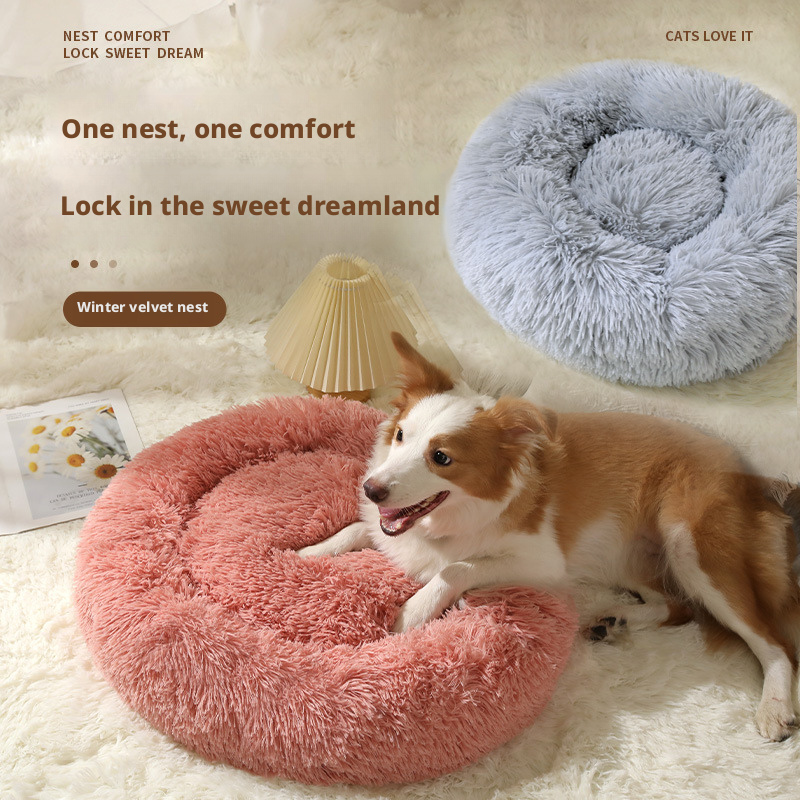 Dog's Nest, Cat's Nest, Plush Pet's Nest, Warm Dog's Nest, Winter 304