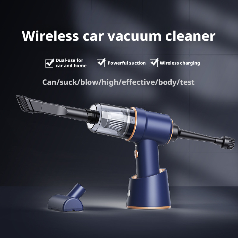 Wireless car vacuum cleaner, car small handheld dust collector, mini portable dust blower 354