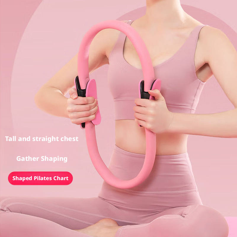 Pilates Circle Yoga Circle Pelvic Floor Muscle Magic Circle Slimming Thigh Practice 067